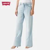 Levis Xl Straight Traperice