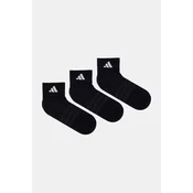 Adidas Carape T Ess Ank 3P, KC9613, Crne
