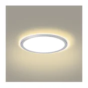 Brilagi - ULTRA SLIM LED plafonsko svetlo za kupatilo LED/18W/230V, precnik 30 cm, srebrno, IP54