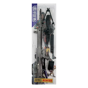QBU Marksman Rifle - With Laser (41 cm)