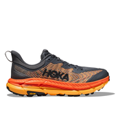 Hoka One One MAFATE SPEED 4, muške tenisice za trail trcanje, siva 1129930