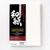 Awagami Premio Kozo White - 180 g/m2, A3+ 10 listov