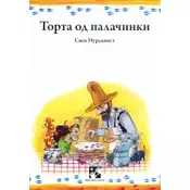 Torta od palacinki