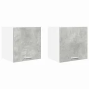 Vidaxl Viseča omarica z vrati 2 szt. Beton sivo in bela 40 x 31 x 40 cm