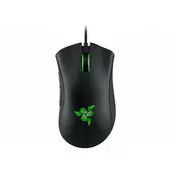 DeathAdder Essential Gaming Mouse FRML