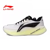 Li-Ning Muške patike Shadow Pro, Belo-crne