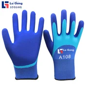 Lugong Radne rukavice A108, Plave