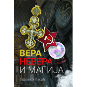 Vera, nevera i magija