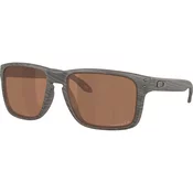 Oakley Holbrook Xxl Naocare za sunce OO 9487 08