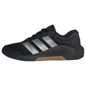 ADIDAS PERFORMANCE Športni čevelj Dropset 4 črna/srebrna