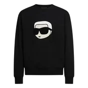 Karl Lagerfeld Majica Ikon Karl svetlo bež/črna/bela