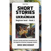 Short Stories in Ukrainian