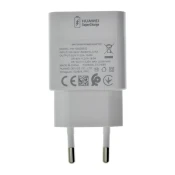 KUCNI PUNJAC ORIGINAL ZA HUAWEI HW-100225E00 22.5W SUPER CHARGE BULK