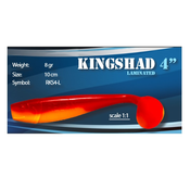 King Shad 4 Laminated