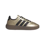 Adidas BARREDA DECODE LUX, ženske patike za slobodno vrijeme, zlatna OOE23