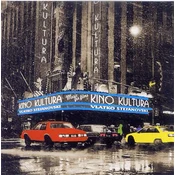 posneti mediji STEFANOVSKI VLATKO - KINO KULTURA/MUSIC FROM FILMS, (5000486317)