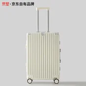 Jingsu Kofer, 60.96cm, Beli