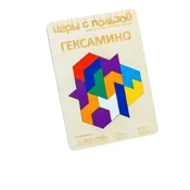Grat Logicka igra Hexamino, 12 delova, Drvena, Šarena
