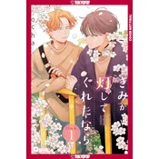The Arrival of Spring and Love