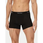 Calvin Klein Underwear Boksarice  bež / mornarska / črna / bela