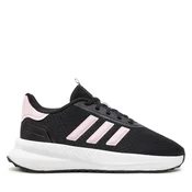 Superge adidas X_Plrpath ID0485 Črna