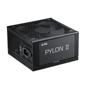 XPG PYLON II 750w jedinica za napajanje 24-pin ATX ATX ČRNo