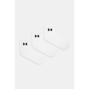 Under Armour carape Performance Cotton quarter, 3 para, bele