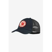 Kapa s ščitnikom Fjällräven Övik 1960 Logo Langtradarkeps Dark Navy  L/XL