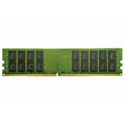 LENOVO ThinkSystem 32GB RAM TruDDR4 2933MHz Modul DIMM 288-PIN - 2933 MHz/PC4-23400 - 4ZC7A08742