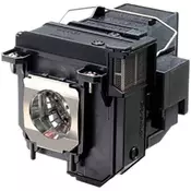 shumee Žarnica za projektorje CoreParts Epson