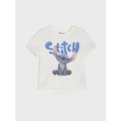 Sinsay - Majica kratkih rukava Stitch - krem