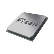 Procesor AMD Ryzen 5 2500X 4 cores 3.6GHz (4.0GHz) MPK