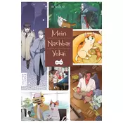 Mein Nachbar Yokai - Spin-off
