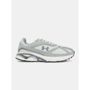 Under Armour UA HOVR Apparition RTRFTR SD Superge Zelena