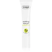 Ziaja Eye Creams & Gels  (Eyebright) 15 ml