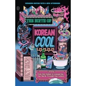 The Birth of Korean Cool