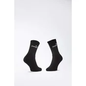Nogavice Puma 90712901 (PACK=3PARY) 35/38 Črna