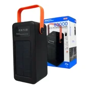 shumee Solarna prenosna baterija ACL PW53 80000mAh s polnilno postajo za svetilko za potovanja