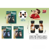 Hk mini dvogled igračka za decu ( A097868 )