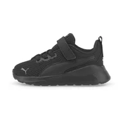 Puma Anzarun Lite Babies Trainers, Black, Size 26, Shoes