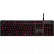 LOGITECH G413 SE Corded Mechanical Gaming Keyboard - BLACK - US INTL - USB - TACTILE - 920-010437