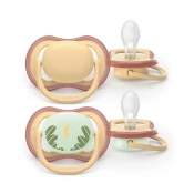 Philips Avent Ultra Air SCF087/09 0-6m duda Neutral 2 kom