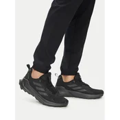 ADIDAS PATIKE TERREX TRAILMAKER 2 ZA MUŠKARCE