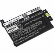 POWERY Akumulator Amazon DP75SDI