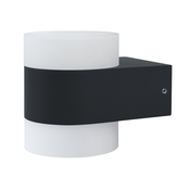 Ledvance - LED spoljašnje zidno svetlo ENDURA LED/13W/230V IP44