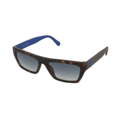 Guess Naocare za sunce GU 00120 52W