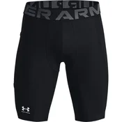 UNDER ARMOUR Športne spodnjice črna
