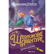 Džeronimo Stilton – Zamak duhova ( 31222 )