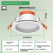 Foshanzhaoming LED ugradna lampa, 12W, 6500K, Bela