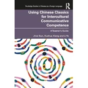 Using Chinese Classics for Intercultural Communicative Competence